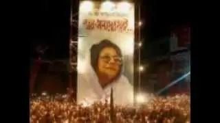 EKDIN SURJYER BHOR