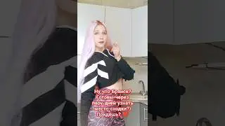 TIK TAK💜 #youtubeshorts #dance #топ #тренды #shortvideo #dancing #shorts #shortsfeed #тренд