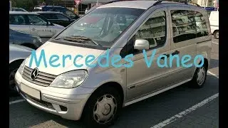 Mercedes Vaneo W414 замена задних Амортизаторов