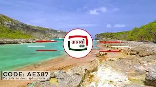 Professional News Starting Intro | Modern News Opening Intro | TV Style News Opener Animation