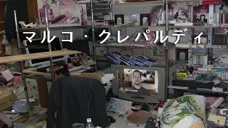 Marco Crepaldi Anime Opening - FULL HD Blu-Ray