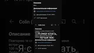 Посмотрел в прошлое.... #shortvideos #истории #ностальгия #2018