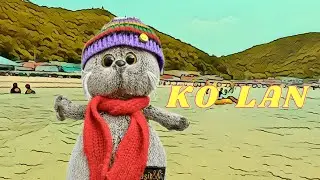 Райский остров Лан. Ko Lan. Пляж. Где купаться в Паттайе?