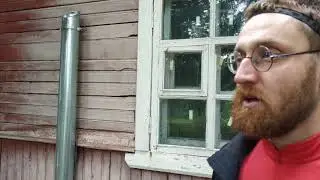 Дача Репина