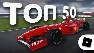 I PLAYED THESE 50 GAMES ON ROBLOX SO YOU DON'T HAVE TO