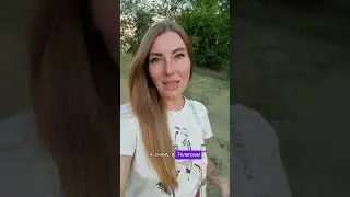 расскажи свою историю про ангела в виде человека....чем помог? #психология #reiki