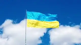 Flag of Ukraine