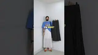 55~77추천! 맥시캉캉롱스커트