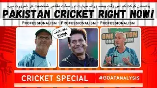 Right Decision PCB Should Take Right Now ll Professionalism ll GOAT Analysis ll SMN Cricket