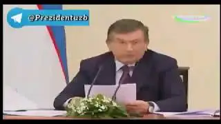 Президент: 