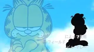 Garfield Anime OP  (A Cruel Lasagna Thesis)