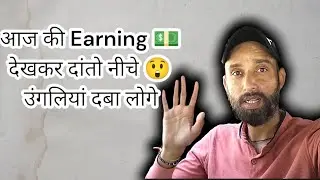 Ola/Uber/Indrive/Rapido Car Owner/Driver Income In Chandigarh || Daily Earning Vlog  @GIRIVARINDER