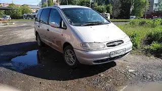 Ford Galaxy won't start. Minor malfunction.