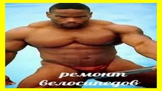 тик ток деградирует | подборка мемов | лучшее