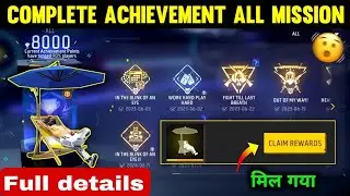 How to Complete Achievement all Mission | Free Fire  Achievement New Mission Freefire