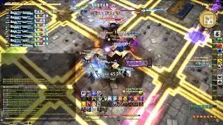 Final Fantasy XIV: O3S clear NIN POV