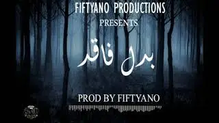 Badal Faked Music Beat | بدل فاقد | Remake By. Fiftyano