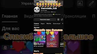 Спасибо всем за 2000 подписчиков♥️♥️♥️♥️♥️♥️♥️♥️♥️♥️♥️♥️♥️♥️♥️♥️♥️♥️♥️♥️♥️♥️♥️♥️♥️♥️♥️♥️♥️♥️♥️♥️♥️♥️