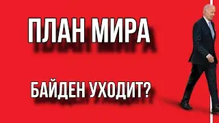 ЗЕЛЕНСКИЙ ЗАЯВИЛ ОБ ОКОНЧАНИИ ВОЙНЫ. Северокорейские солдаты едут тренироваться.