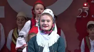 MOZAIKU TË VEGJËLIT,  DHE SH.K.A  