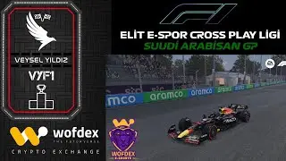 ELİT E-SPOR CROSS PLAY LİGİ -SUUDİ ARABİSTAN- #f1 #formula1 #f122