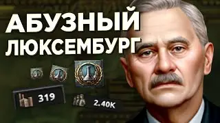 Wily Luxembourg Conquers Everyone | HOI4
