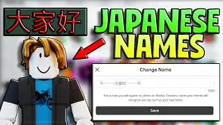 How To Get Japanese Display Name On Roblox - (EASY 2024) Custom Roblox Display Name