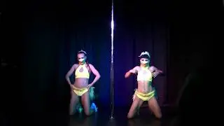 Maree & Giada - My Chick Bad