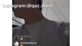 Қайрат Нұртас балдарымен