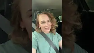 С кем встреча?