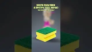 Чем оплатишь?) Без хештегов залетит?
