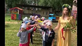 День Ивана Купала