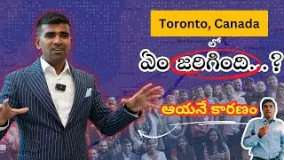 Real Estate Event in Toronto, Canada | Big Surprise | Telugu Vlog | Namaste GTA | @adityasomatelugu