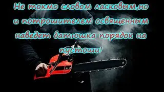 Fallout 4,прохождение,выживание на одной жизни,без брони,V.A.T.S.,ближний бой,взрывчатка,стрим№6.