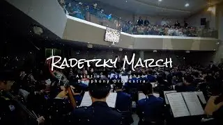 [제11회 정기연주회] Radetzky March - 경북항공고 오케스트라