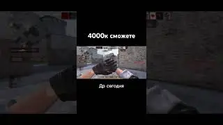 Поможете 4000 к добить на др 