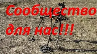 Видео для друзей.