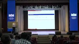 III Конференция МЦР - пленарные доклады 14.10.23