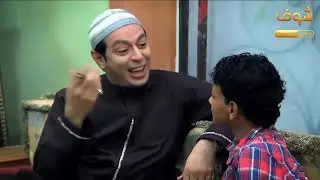 شوف رد فعل الحاج فواز لما سمع ابنه وهو بيغنى 😂😂 الزوجة الرابعة - شوف دراما