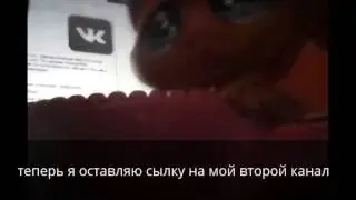 я изменилась !