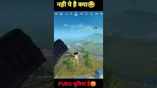 Unlimited Custom ROOM | Pubg Lite Live | 280 BC Giveaway