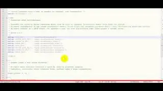 Создание домена и установка в него WordPress