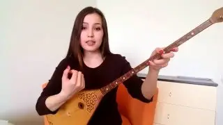 Келіншек күйі (видеоурок)