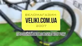 Обзор велосипеда Orbea Occam TR H30 (2018)