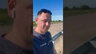 Еду на дачу