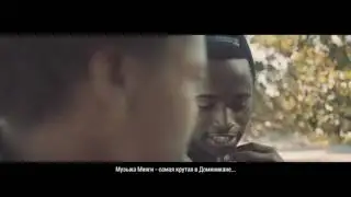 ПРЕМЬЕРА!!! Miyagi & эндшпиль & amigo -    РАЙЗАП (РЕП Индустрия)