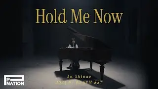 안신애 (An Shinae) - 'Hold Me Now' MV Teaser 1