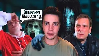 ЭКСТРАСЕНС - АФЕРИСТ, ЖЕСТКО ПОВЕРИЛ В ПРАНК \ Обзор