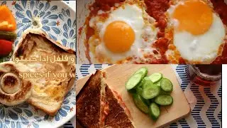 فطور صباحي صحي وسريع ♥️ وصفات عالمية بالعربي