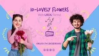 Exploring Flower Names with Urdu Meanings